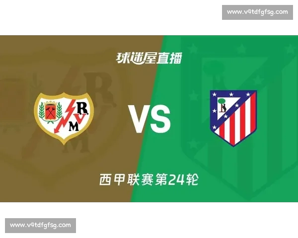 高清流畅西甲直播APP下载指南畅享实时赛事精彩瞬间不容错过 - 副本 - 副本 - 副本 (4)