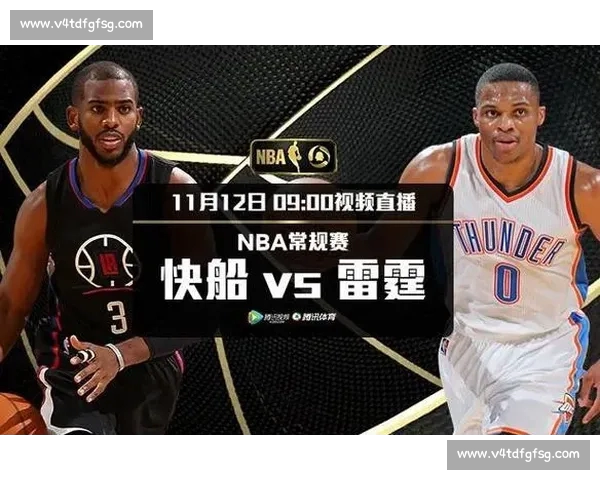 高清流畅实时更新NBA直播APP下载官方推荐指南全平台免费看球 - 副本 (8) - 副本