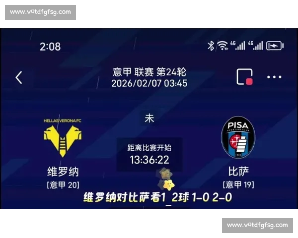 高清足球直播尽享激情赛事全程追踪最强战况实时更新 - 副本 - 副本 (11) - 副本