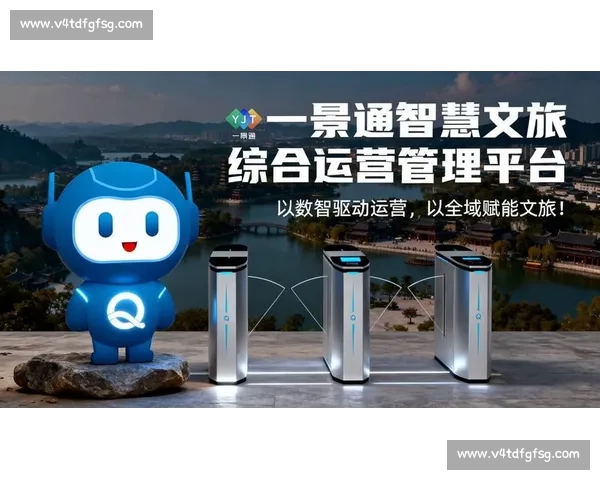 体育平台官网入口权威导航最新赛事资讯直播互动一站式服务中心