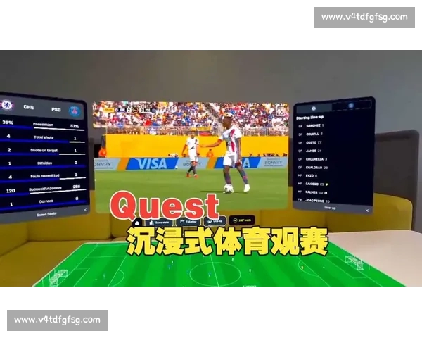 全面升级体育赛事直播平台 打造最具互动体验的观赛新天地