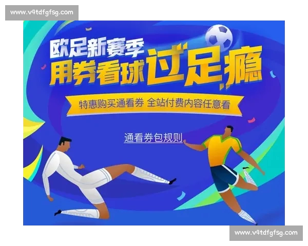 体育平台官网入口大全，轻松畅享体育赛事和娱乐互动平台