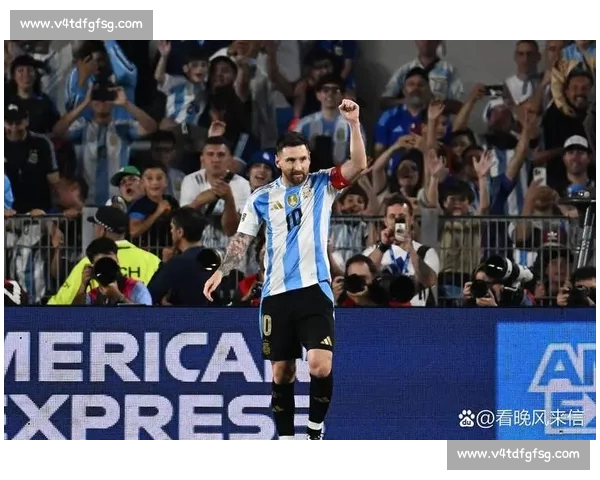 梅西率队逆转夺冠 创纪录时刻点燃全球球迷激情
