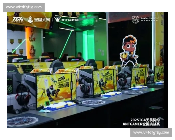 极速体验电竞赛事直播，掌握最新比赛资讯随时观看精彩对决